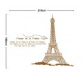 Voyage De La France Wall Sticker 